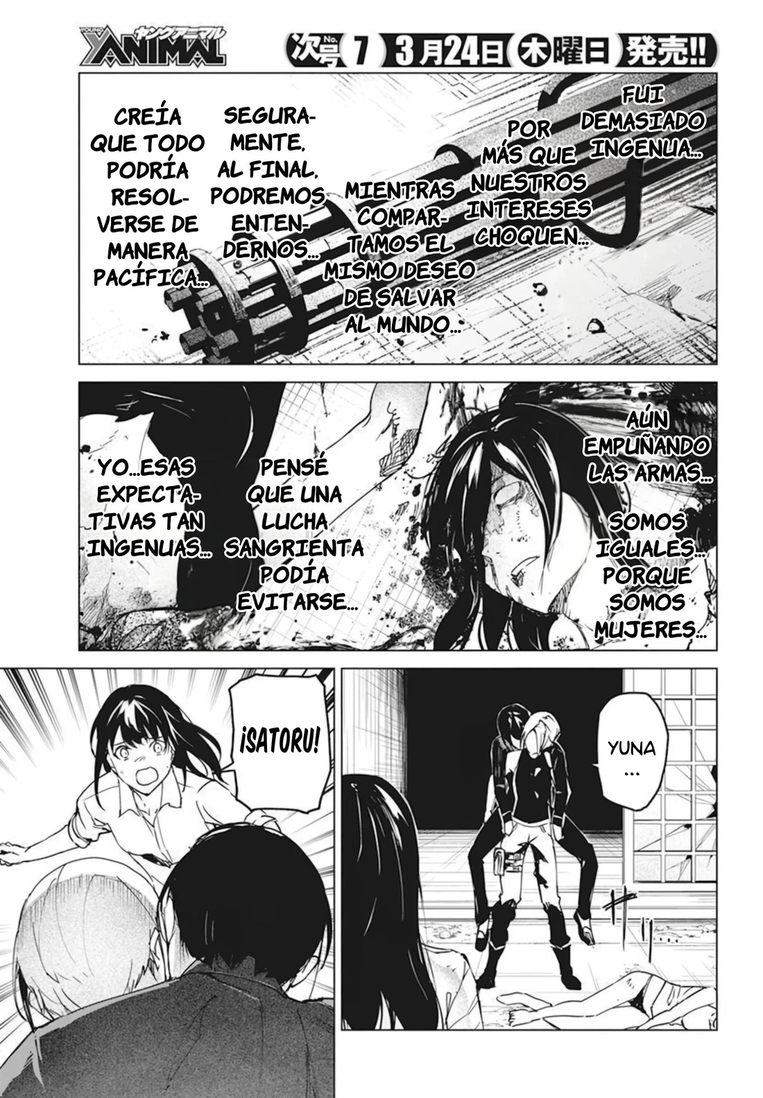 Kyosei Tensei Capítulo 27 - Página 19 en español