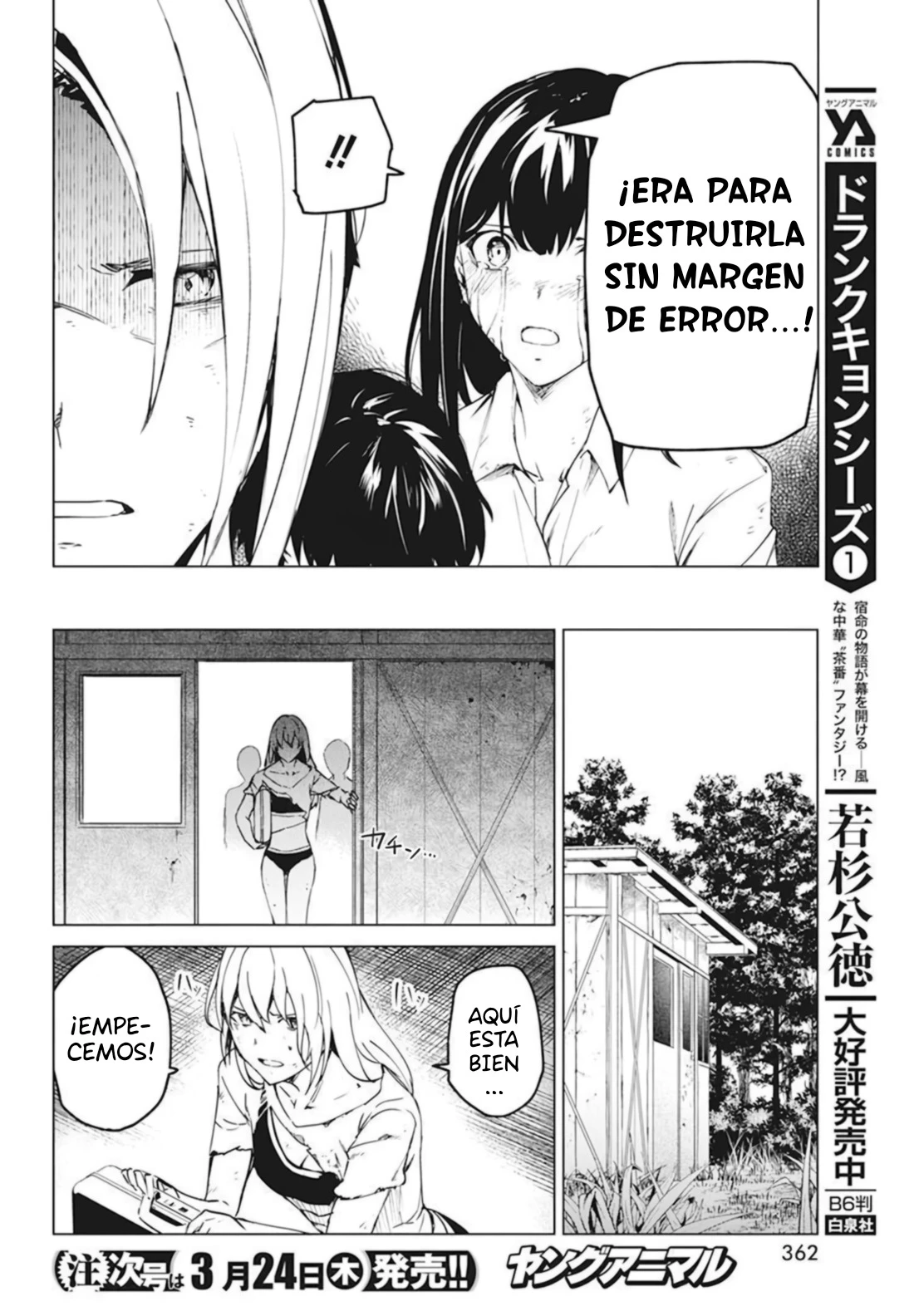 Kyosei Tensei Capítulo 27 - Página 22 en español