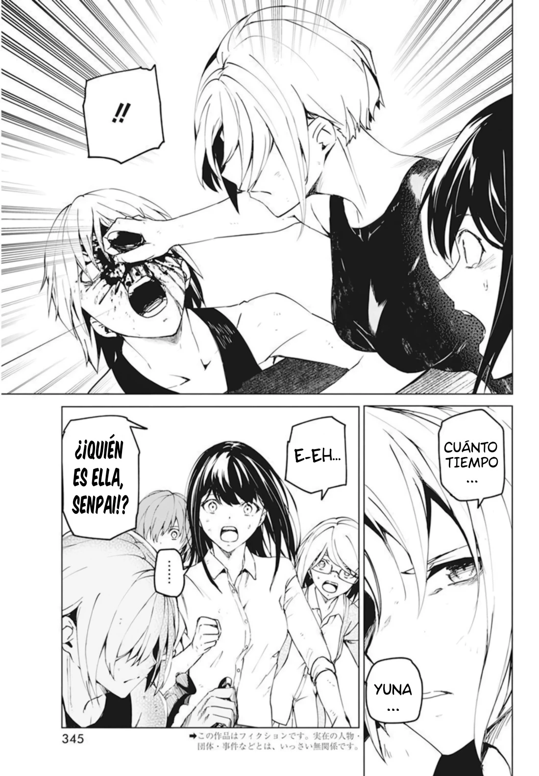 Kyosei Tensei Capítulo 27 - Página 5 en español