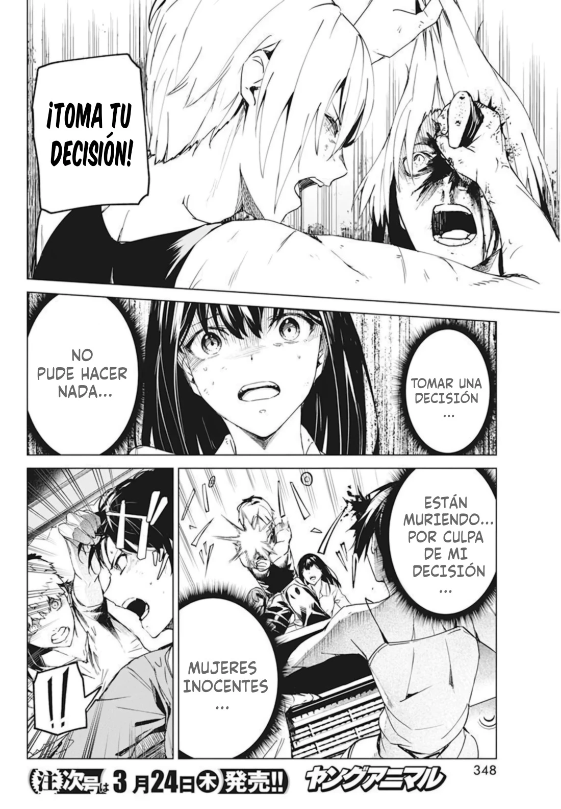 Kyosei Tensei Capítulo 27 - Página 8 en español