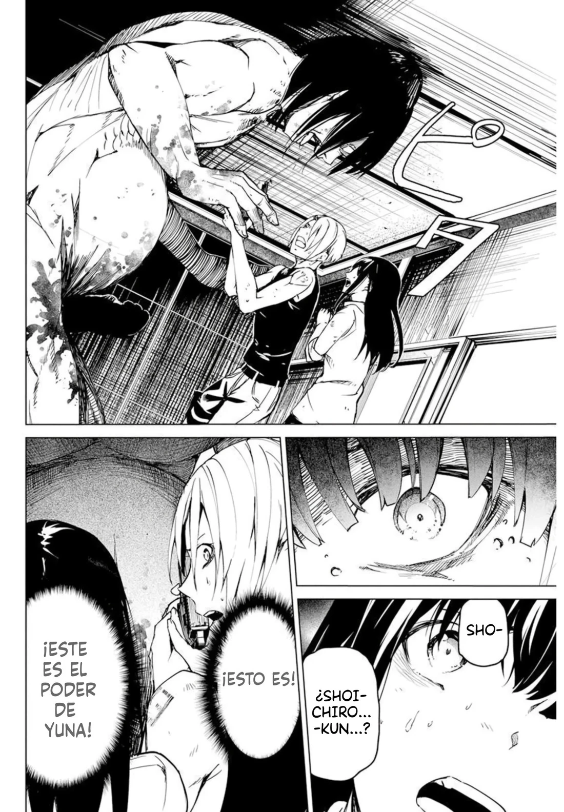 Kyosei Tensei Capítulo 28 - Página 10 en español