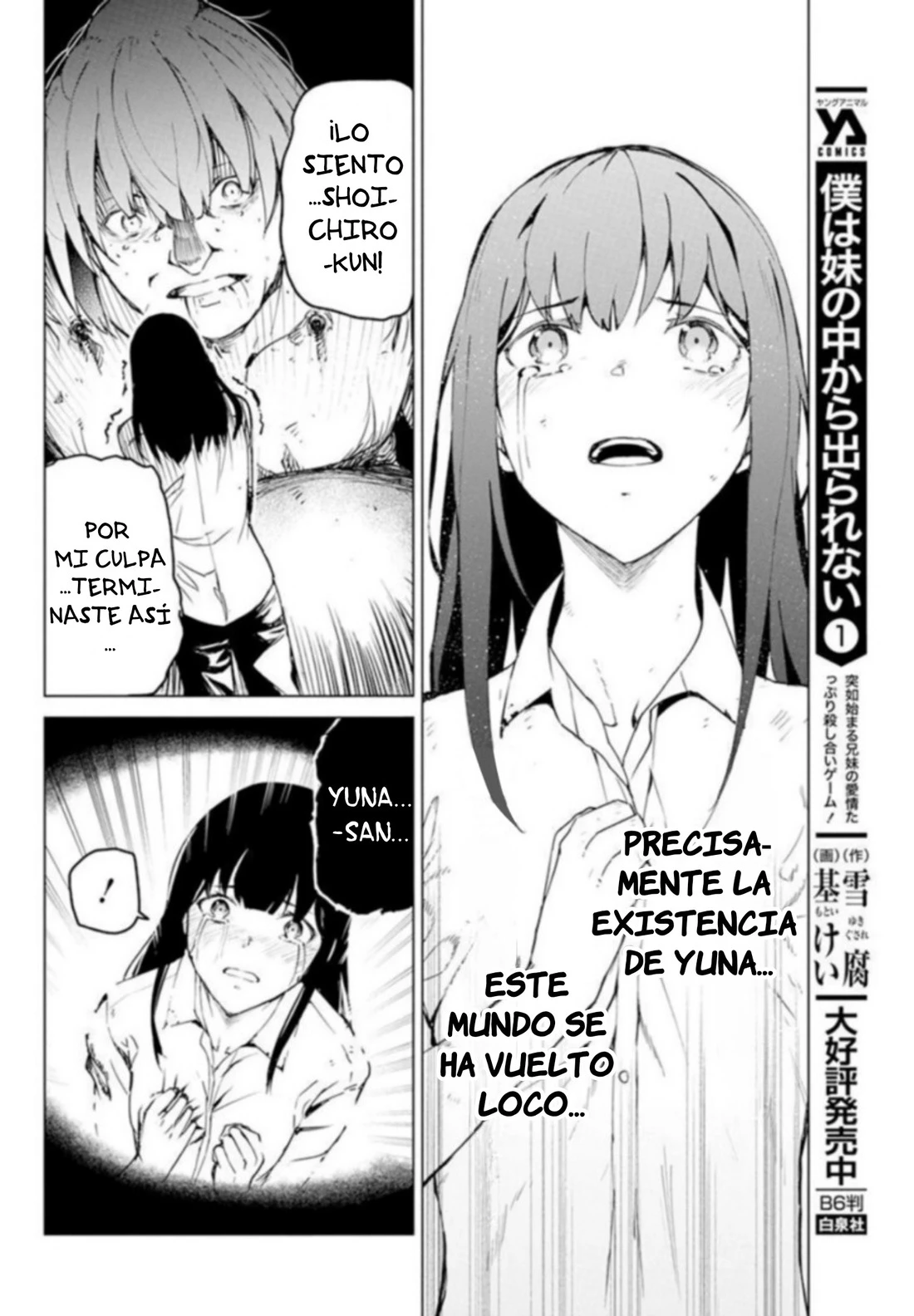 Kyosei Tensei Capítulo 28 - Página 12 en español