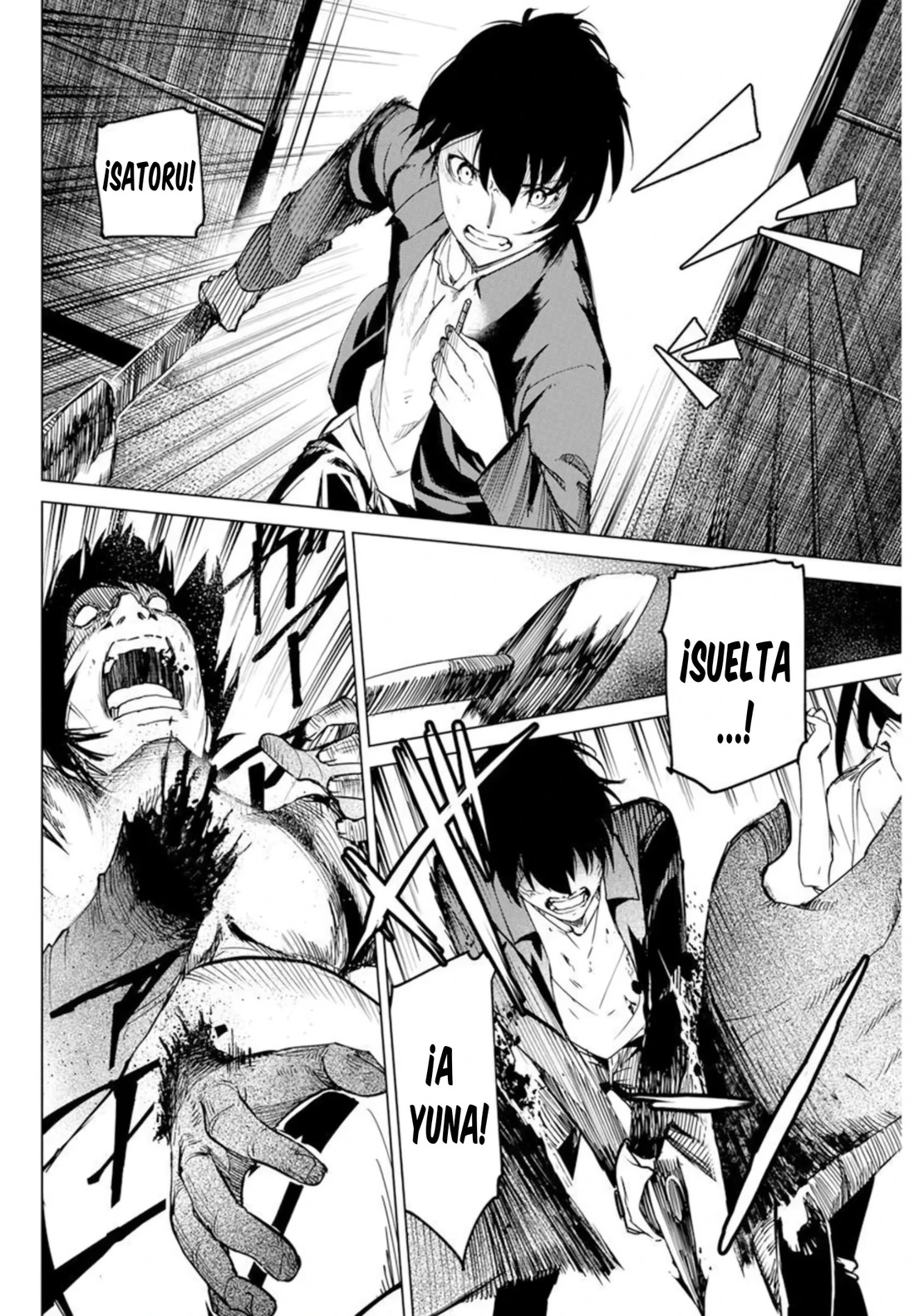 Kyosei Tensei Capítulo 28 - Página 14 en español