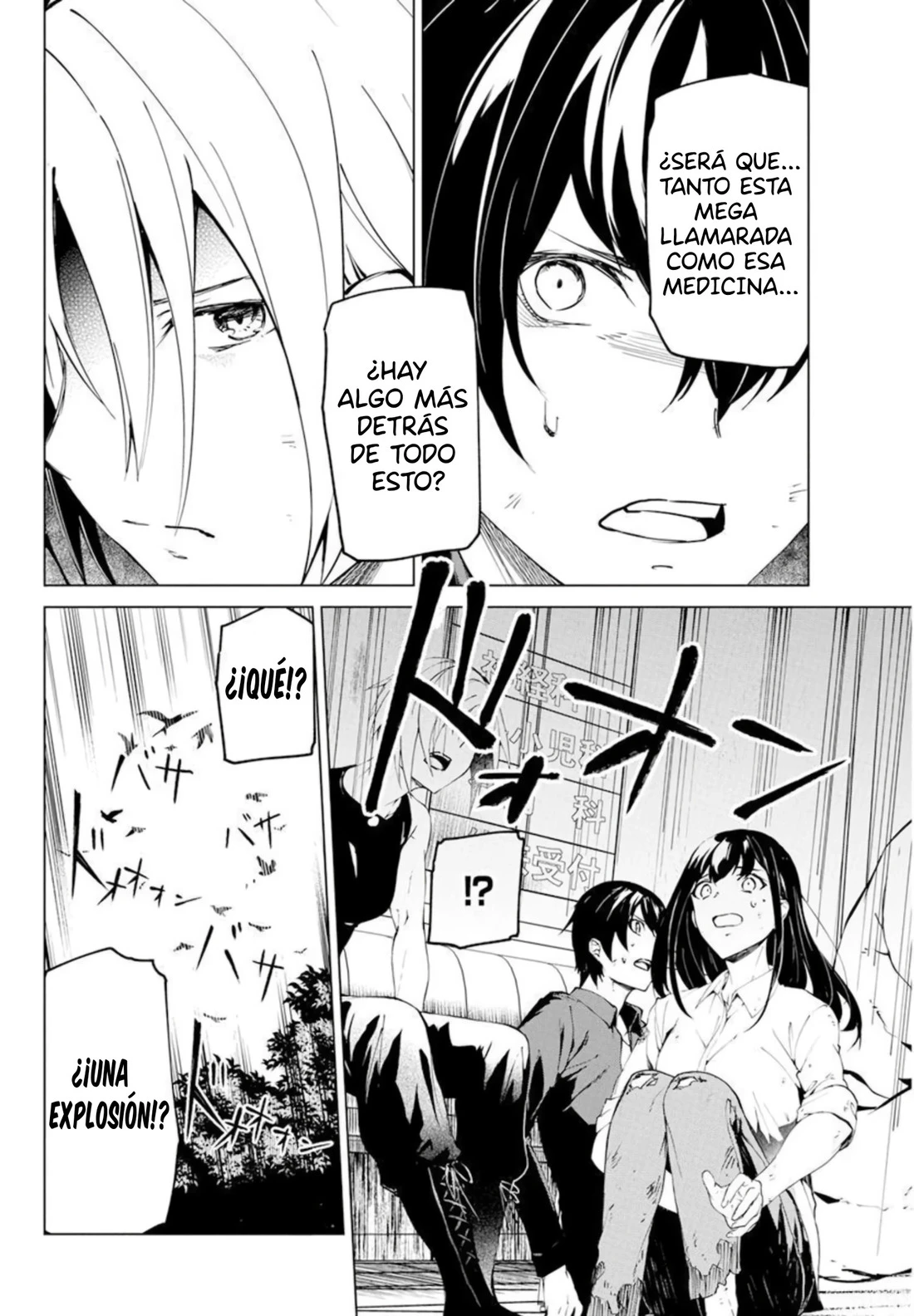 Kyosei Tensei Capítulo 28 - Página 22 en español
