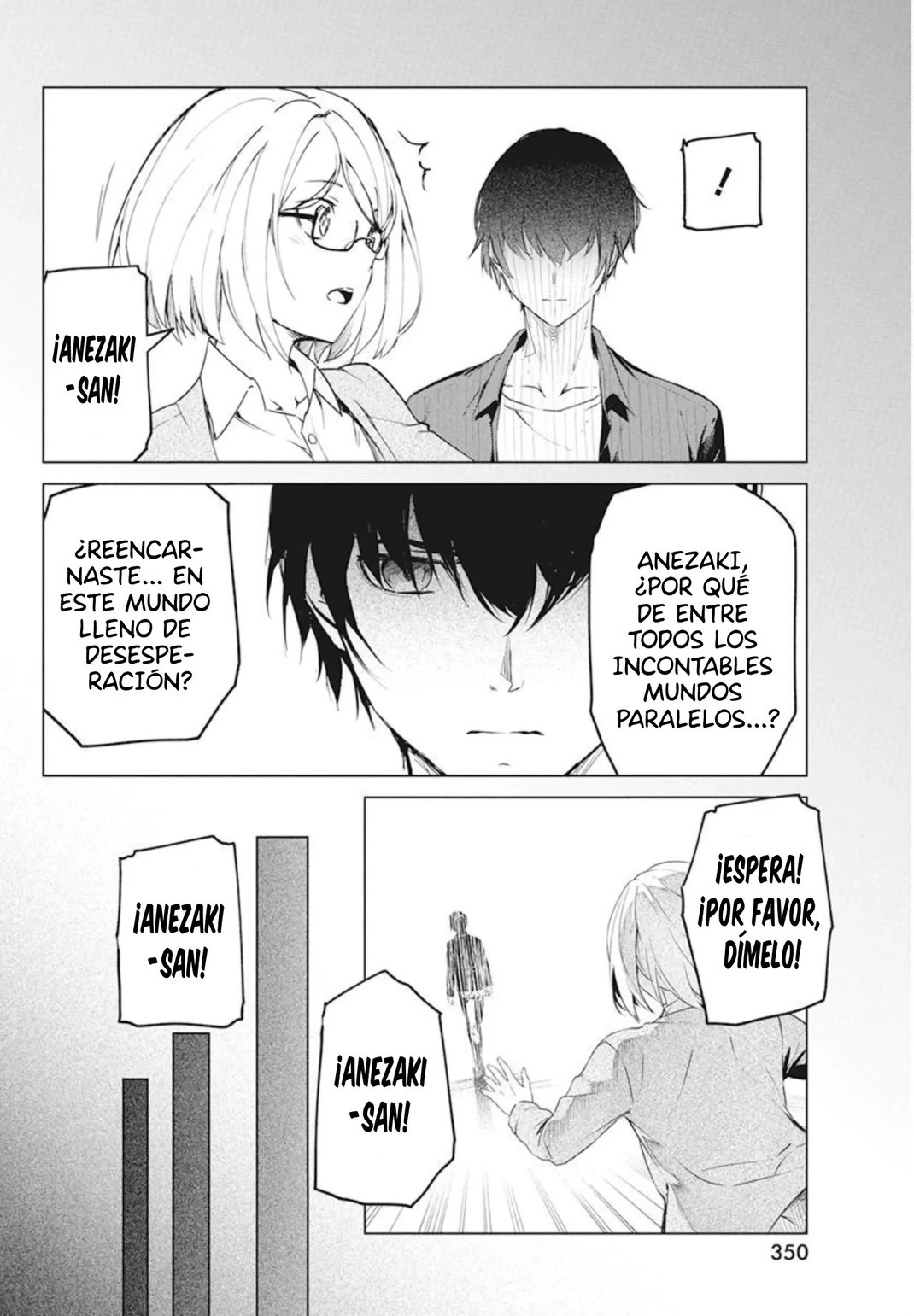Kyosei Tensei Capítulo 29 - Página 16 en español