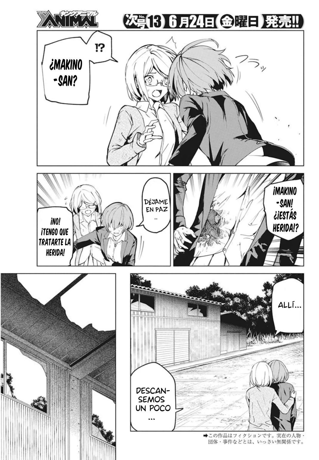 Kyosei Tensei Capítulo 29 - Página 5 en español