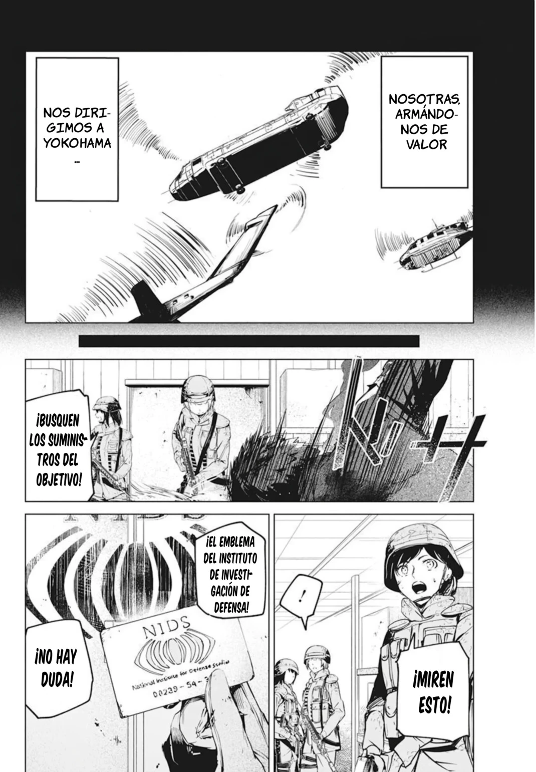 Kyosei Tensei Capítulo 30 - Página 12 en español