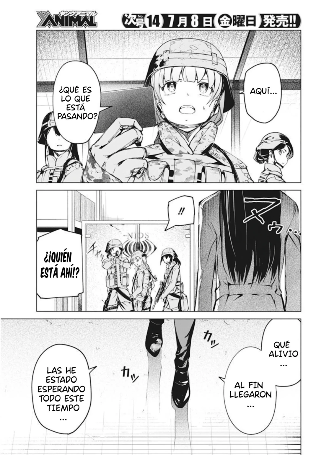 Kyosei Tensei Capítulo 30 - Página 13 en español