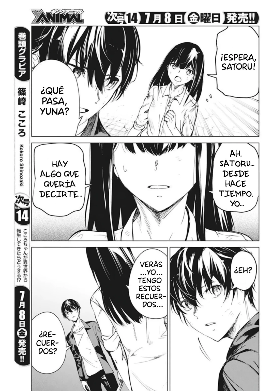 Kyosei Tensei Capítulo 30 - Página 19 en español
