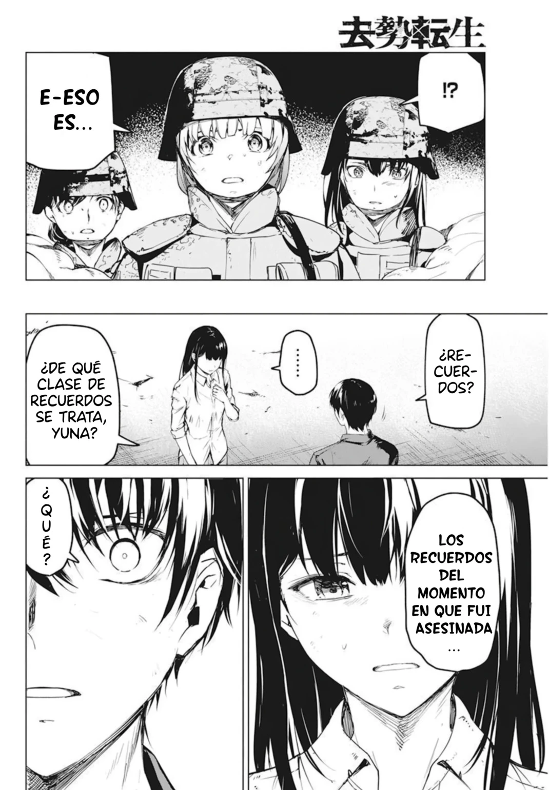 Kyosei Tensei Capítulo 30 - Página 22 en español