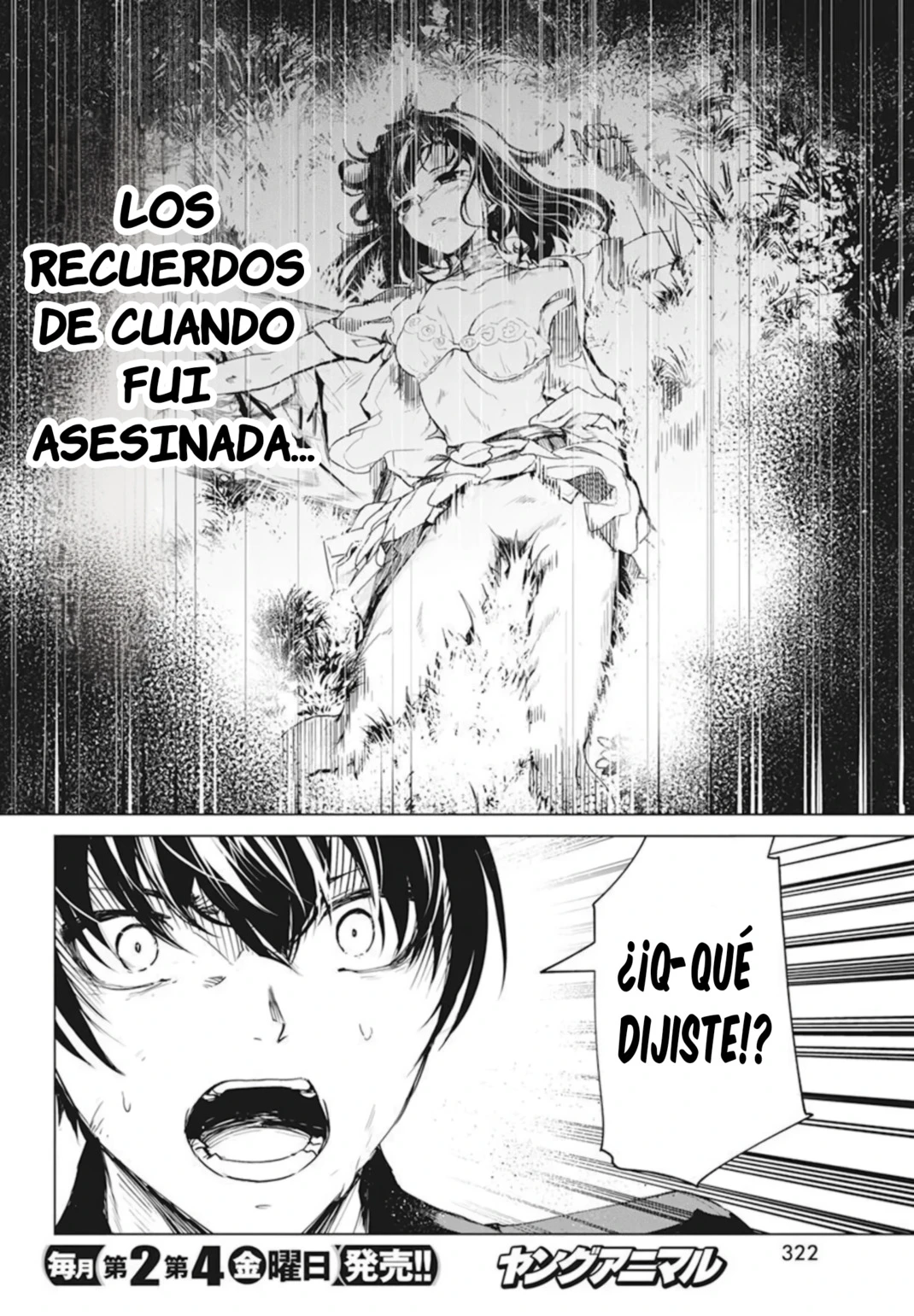 Kyosei Tensei Capítulo 30 - Página 24 en español