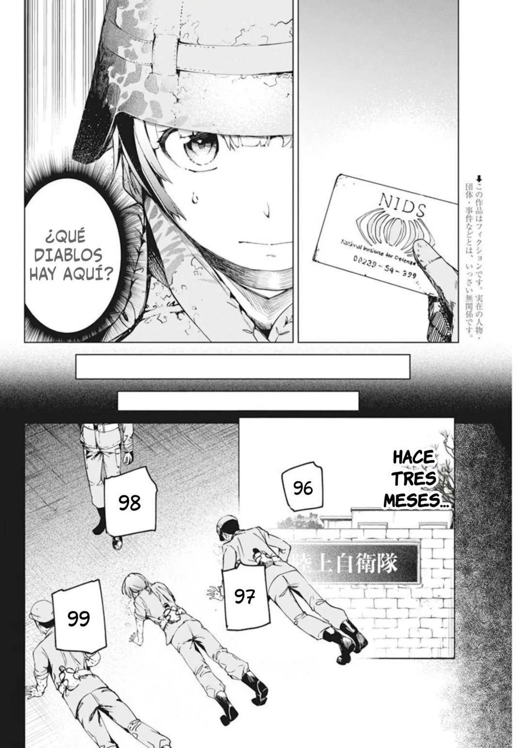 Kyosei Tensei Capítulo 30 - Página 4 en español