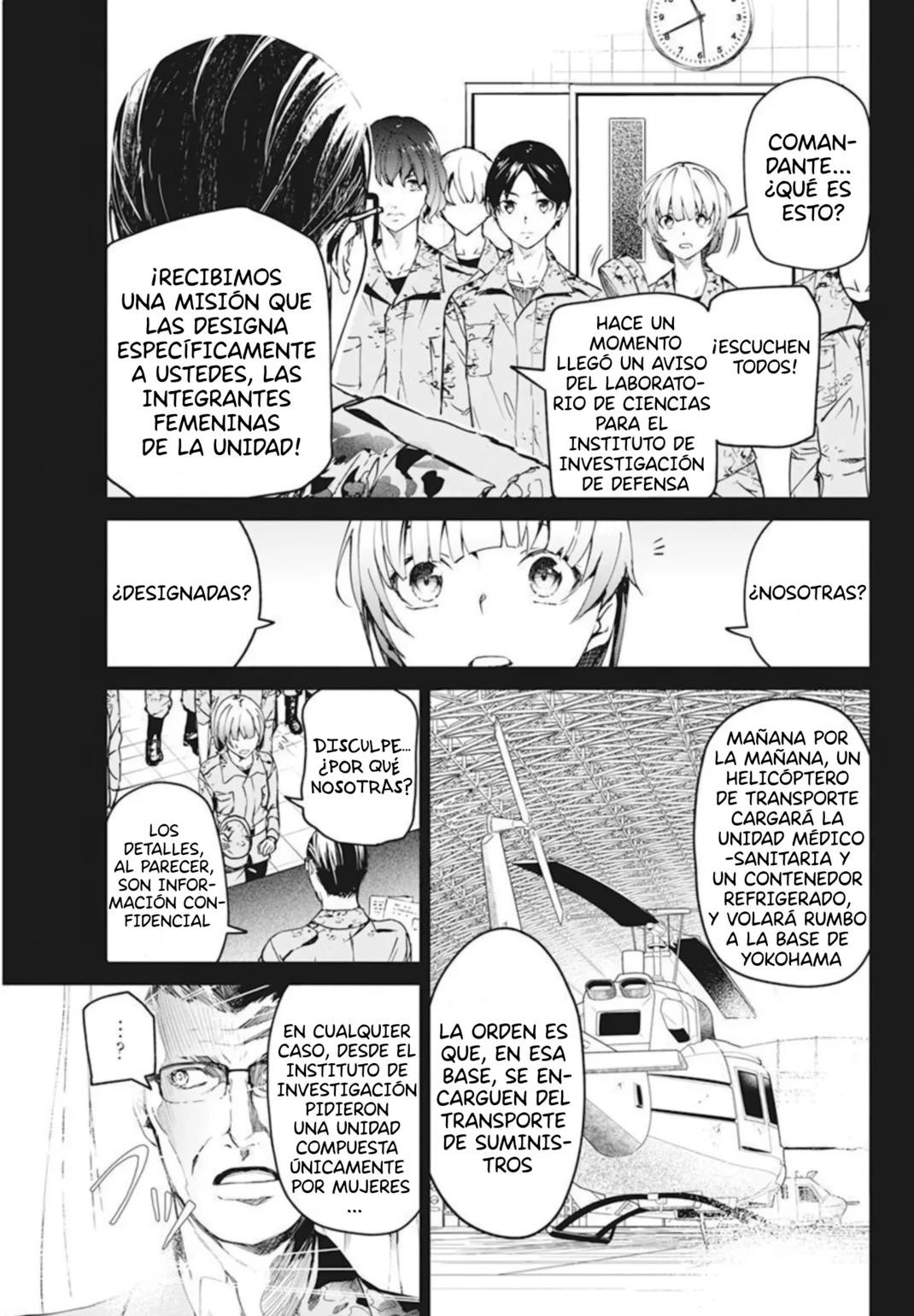 Kyosei Tensei Capítulo 30 - Página 7 en español