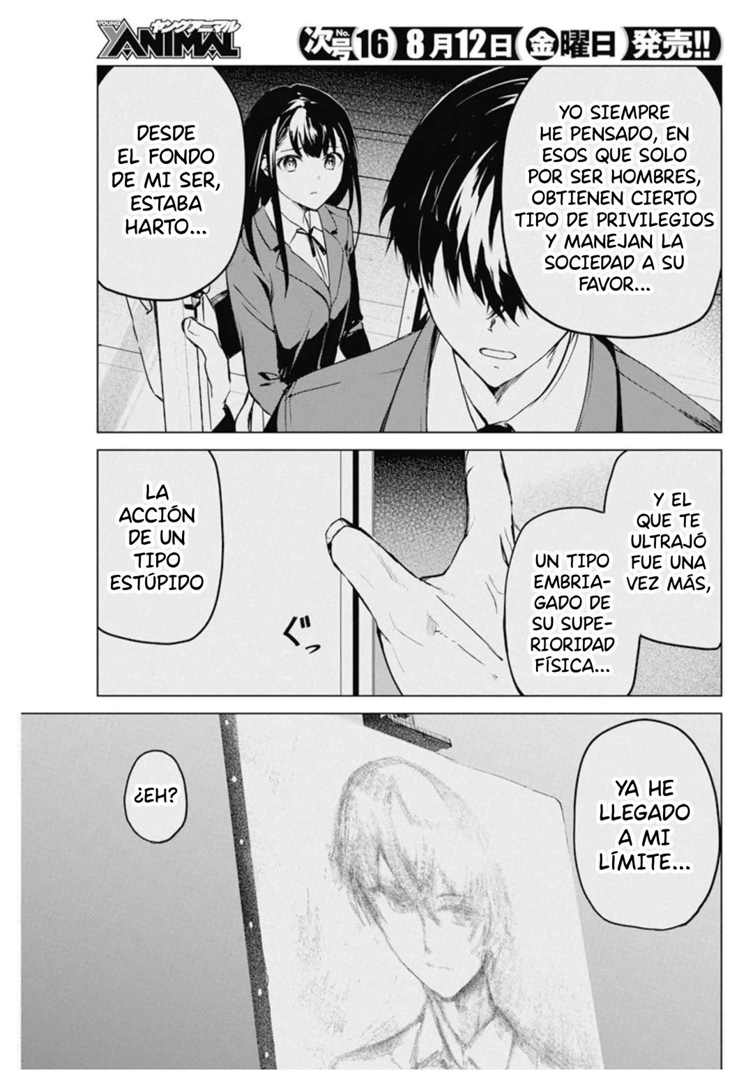 Kyosei Tensei Capítulo 31 - Página 15 en español