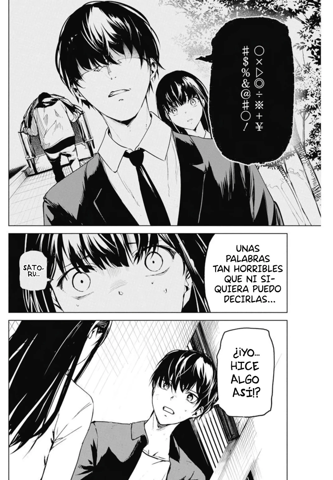 Kyosei Tensei Capítulo 31 - Página 20 en español