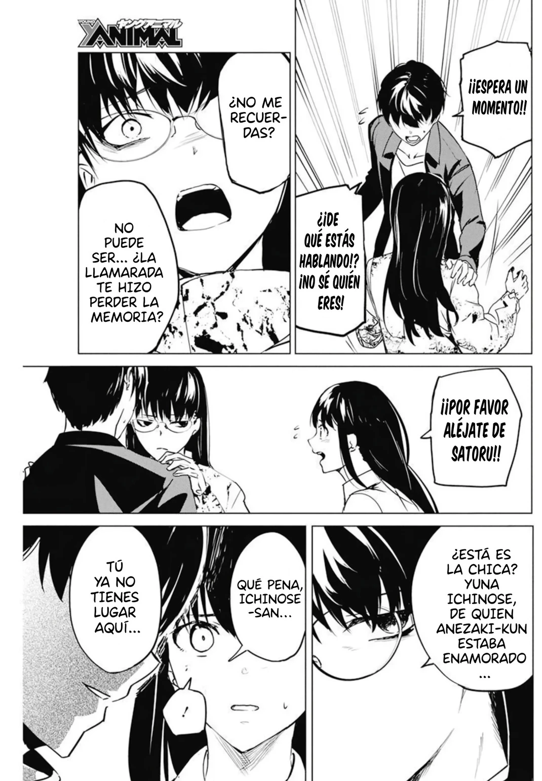 Kyosei Tensei Capítulo 31 - Página 25 en español