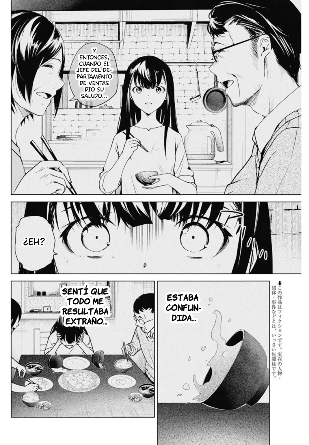 Kyosei Tensei Capítulo 31 - Página 4 en español