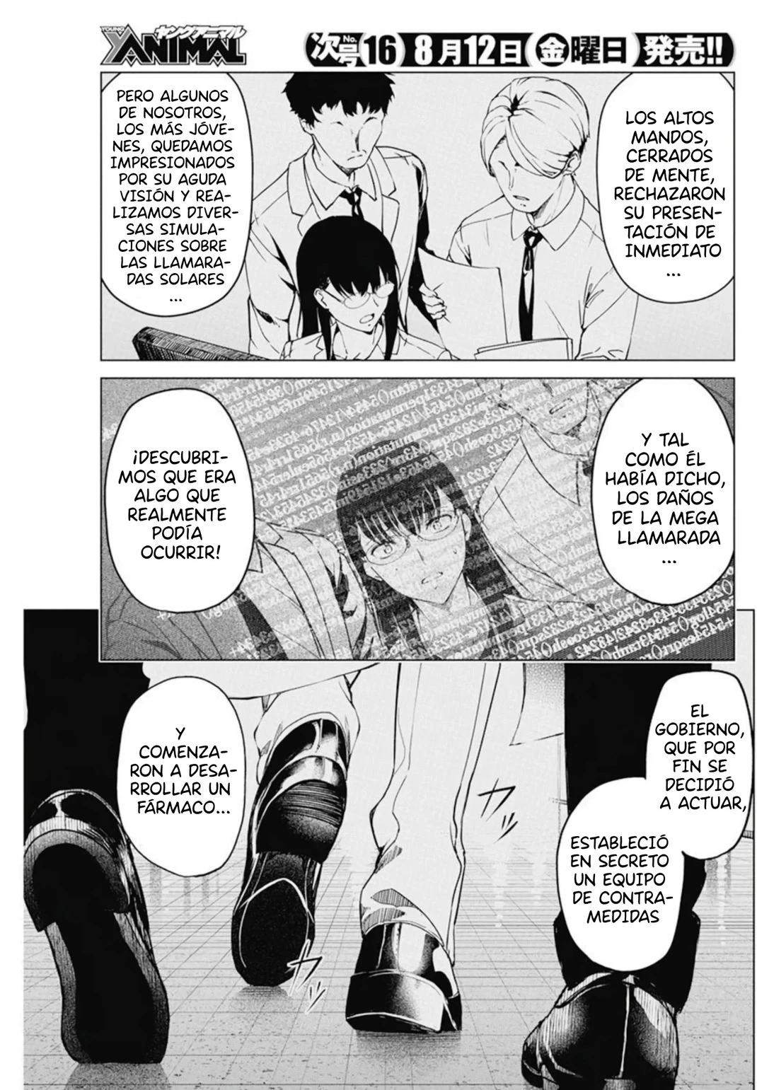 Kyosei Tensei Capítulo 31 - Página 9 en español