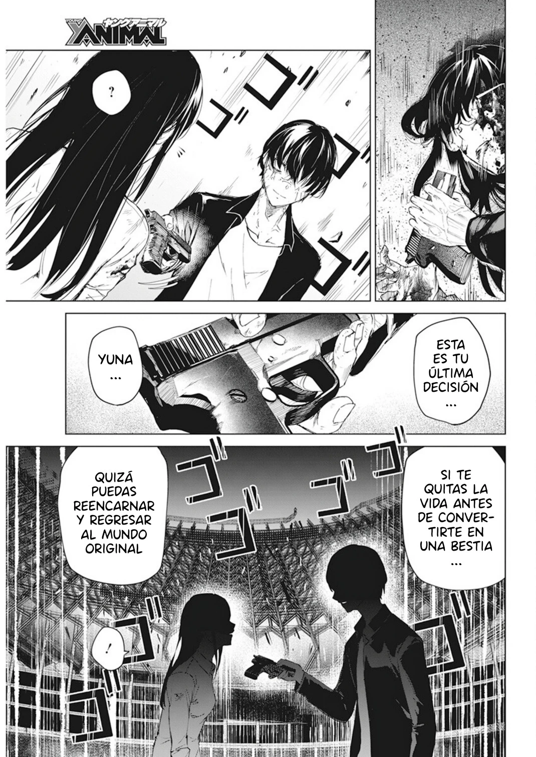 Kyosei Tensei Capítulo 36 - Página 17 en español