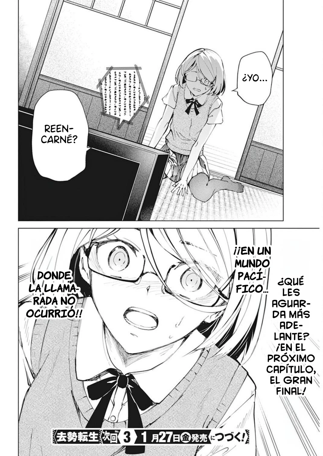 Kyosei Tensei Capítulo 36 - Página 26 en español