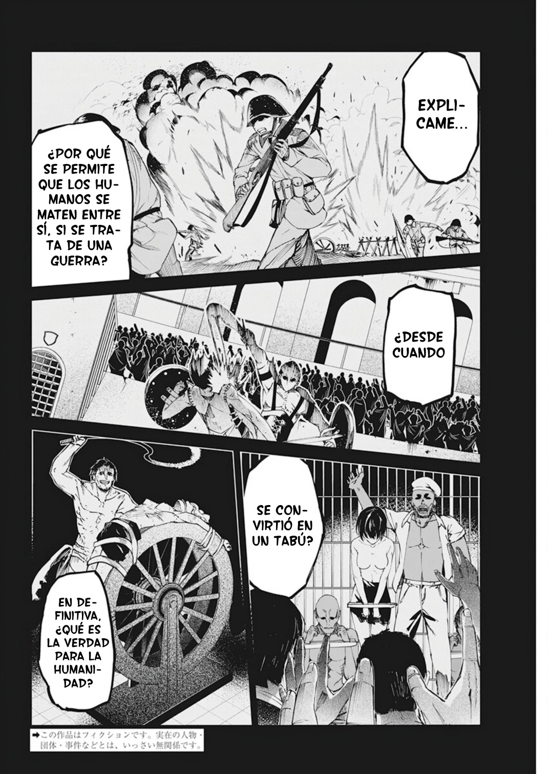 Kyosei Tensei Capítulo 36 - Página 4 en español