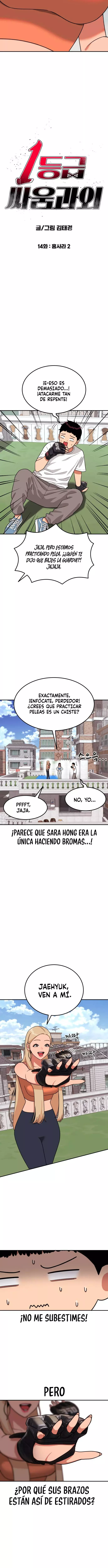 Tutorial de primer grado de como luchar. Capítulo 14 - Página 3 en español