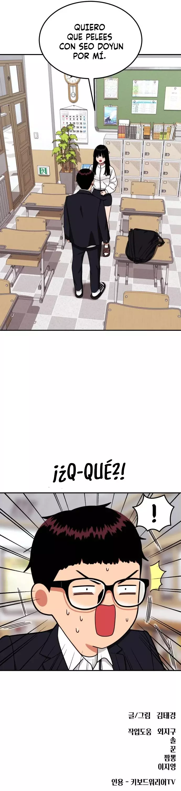 Tutorial de primer grado de como luchar. Capítulo 21 - Página 15 en español