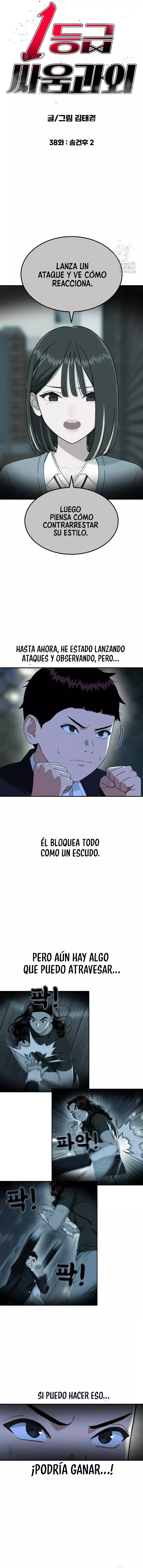 Tutorial de primer grado de como luchar. Capítulo 38 - Página 3 en español
