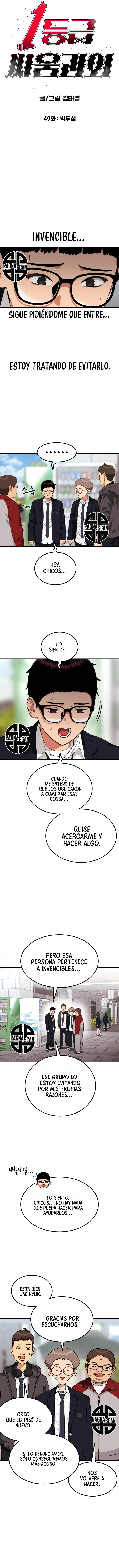 Tutorial de primer grado de como luchar. Capítulo 49 - Página 3 en español