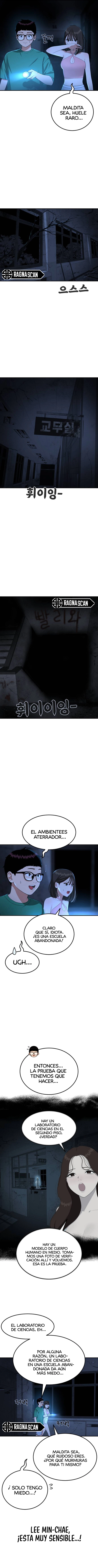 Tutorial de primer grado de como luchar. Capítulo 64 - Página 7 en español