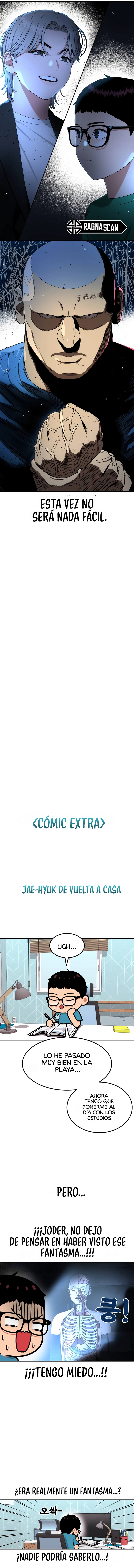 Tutorial de primer grado de como luchar. Capítulo 65 - Página 24 en español