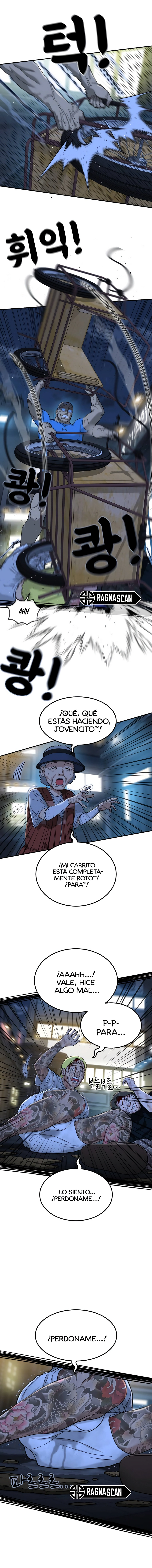 Tutorial de primer grado de como luchar. Capítulo 66 - Página 11 en español