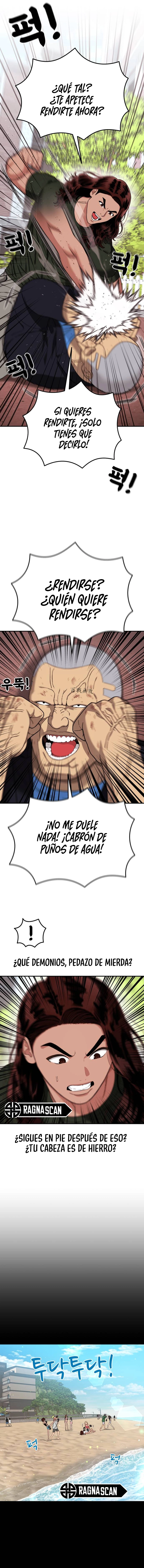 Tutorial de primer grado de como luchar. Capítulo 69 - Página 6 en español