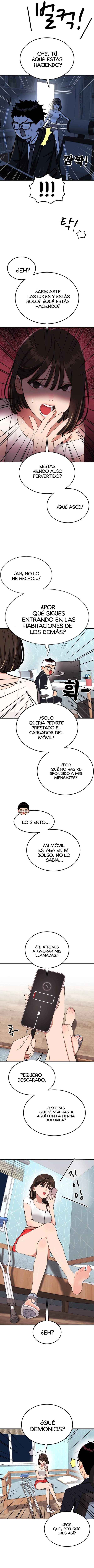 Tutorial de primer grado de como luchar. Capítulo 70 - Página 13 en español