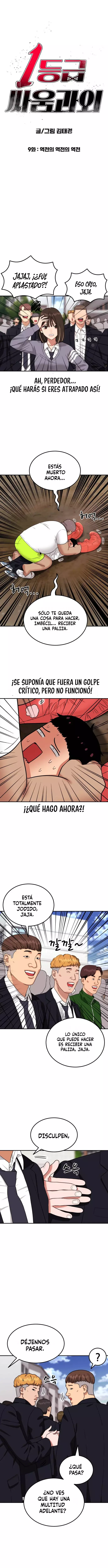 Tutorial de primer grado de como luchar. Capítulo 9 - Página 5 en español