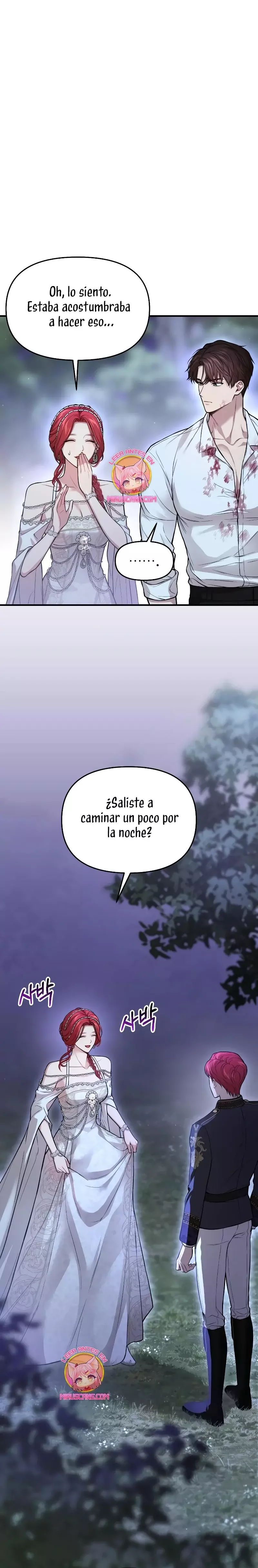 El Dormitorio Secreto De La Princesa Abandonada Capítulo 103 - Página 13 en español