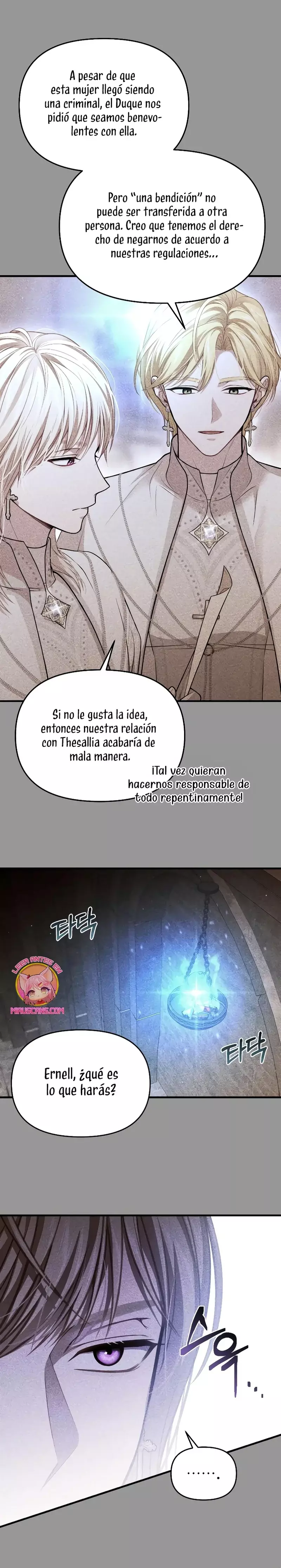 El Dormitorio Secreto De La Princesa Abandonada Capítulo 111 - Página 14 en español