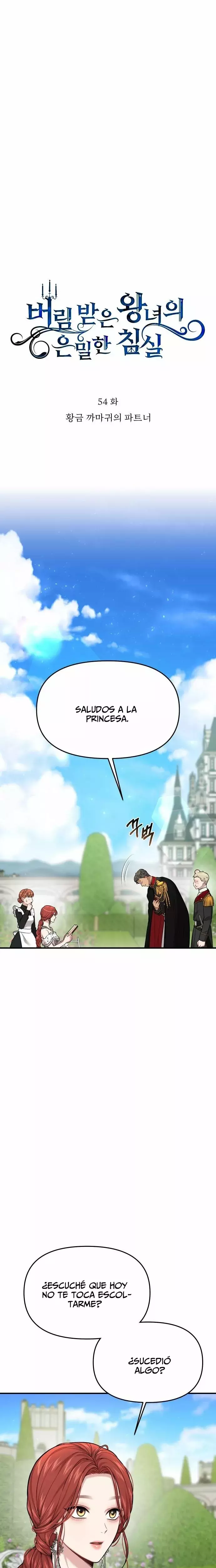 El Dormitorio Secreto De La Princesa Abandonada Capítulo 54 - Página 21 en español