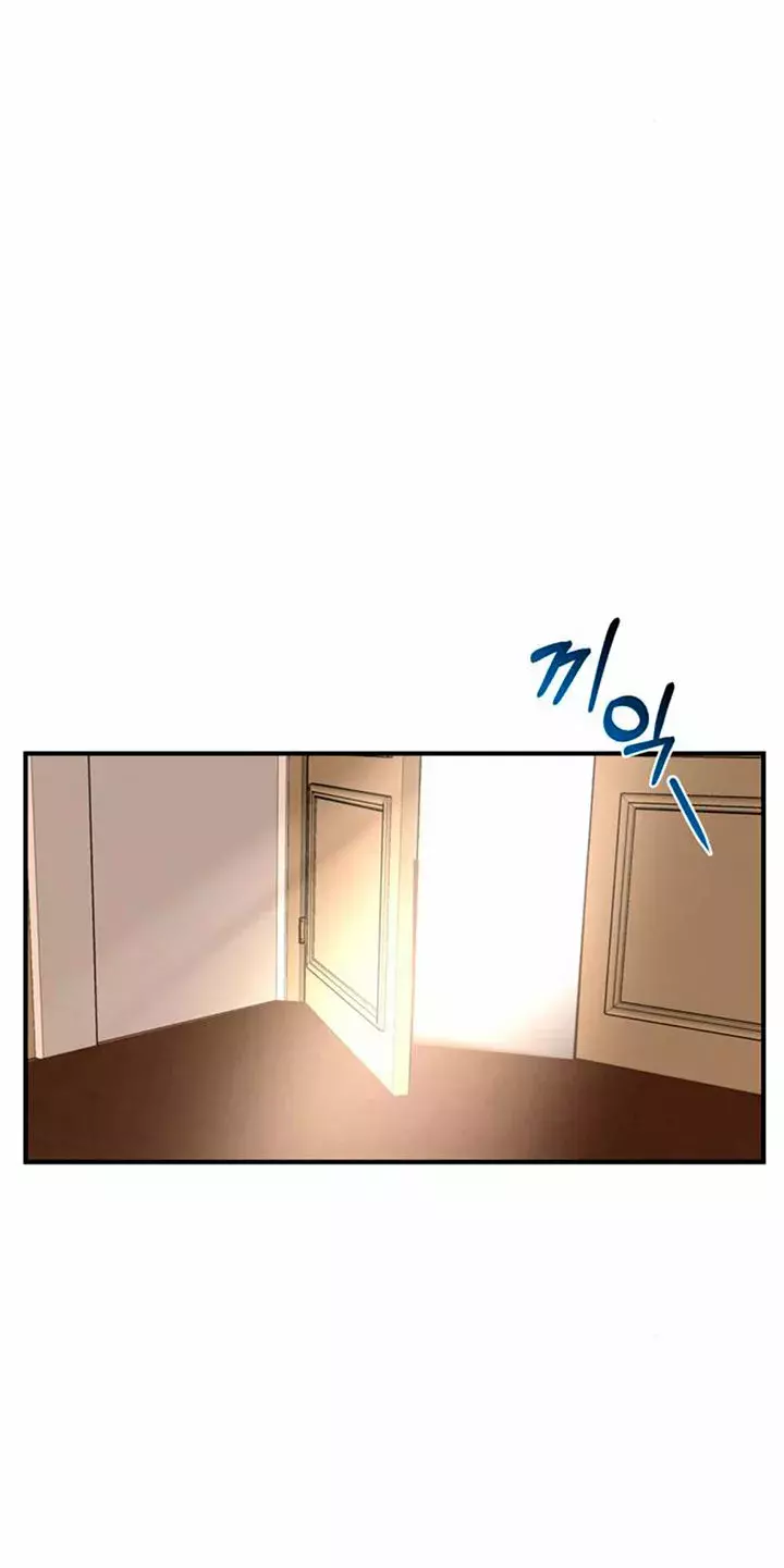 El Dormitorio Secreto De La Princesa Abandonada Capítulo 7 - Página 93 en español