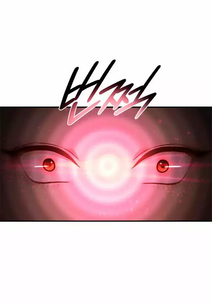El Dormitorio Secreto De La Princesa Abandonada Capítulo 8 - Página 100 en español