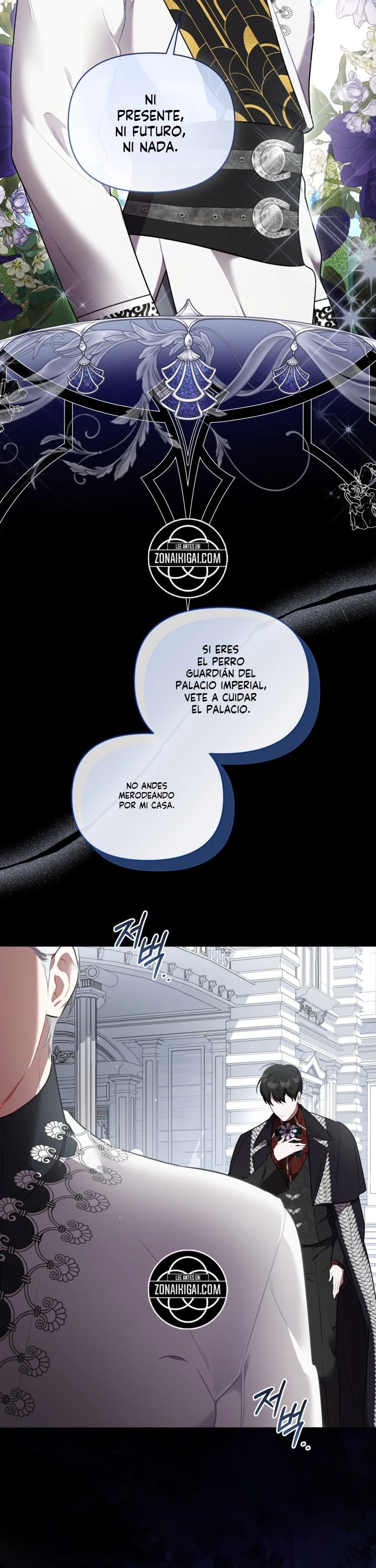 NO TE PREOCUPES, ESTO ES SÓLO UN MATRIMONIO FRAUDULENTO Y CONSENSUADO Capítulo 69 - Página 5 en español