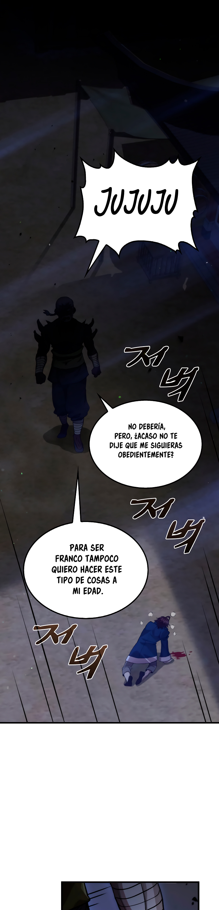 La reencarnación del doctor Capítulo 113 - Página 4 en español