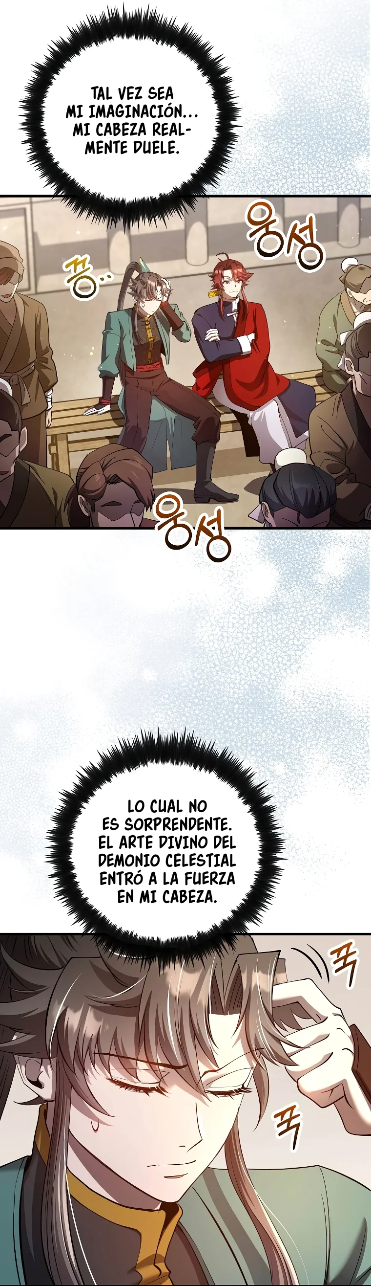 La reencarnación del doctor Capítulo 237 - Página 4 en español