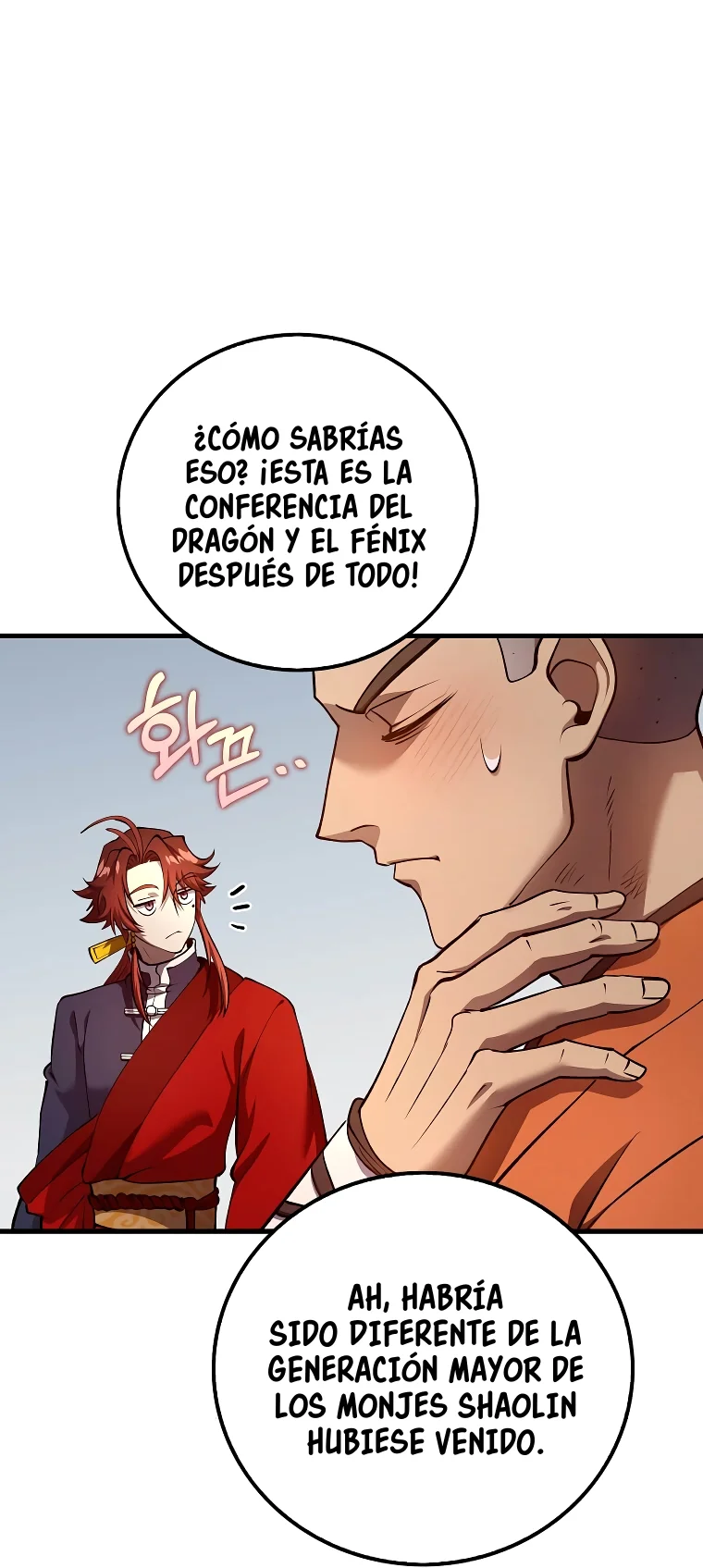 La reencarnación del doctor Capítulo 237 - Página 70 en español