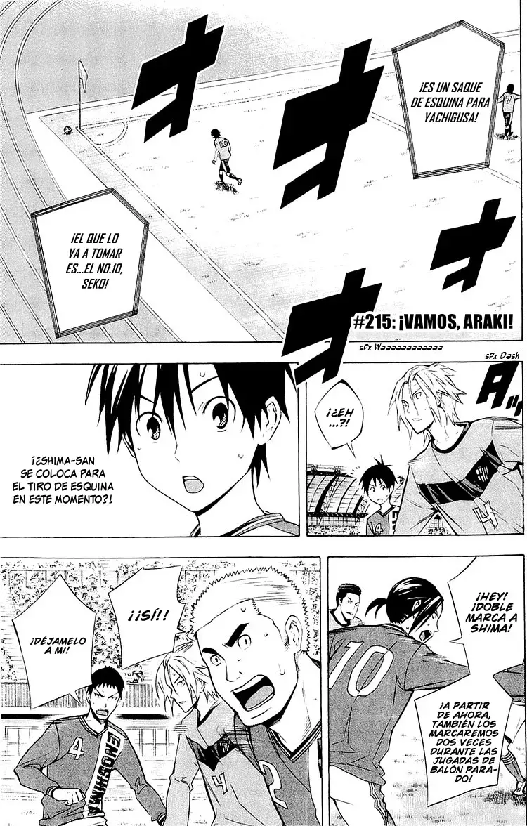 Area no Kishi Capítulo 215 - Página 3 en español