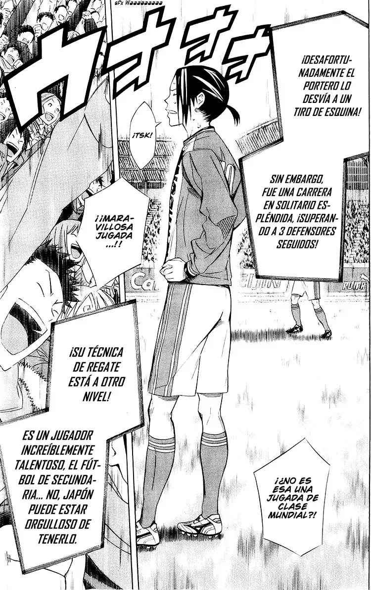 Area no Kishi Capítulo 219 - Página 14 en español