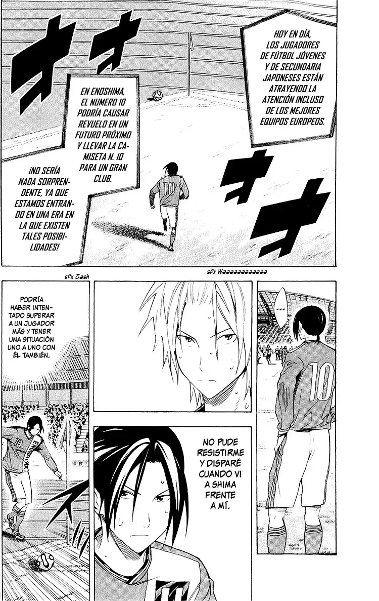 Area no Kishi Capítulo 219 - Página 15 en español