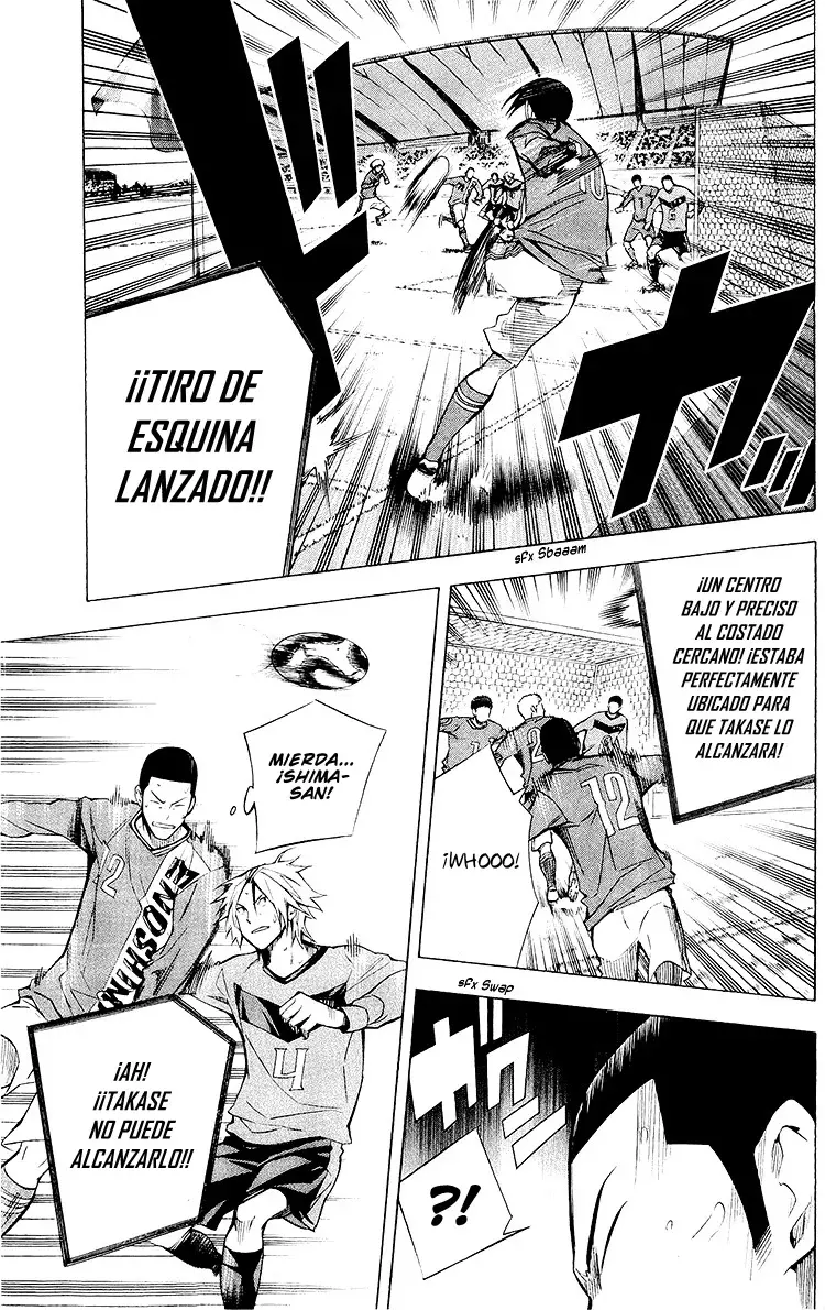 Area no Kishi Capítulo 219 - Página 16 en español