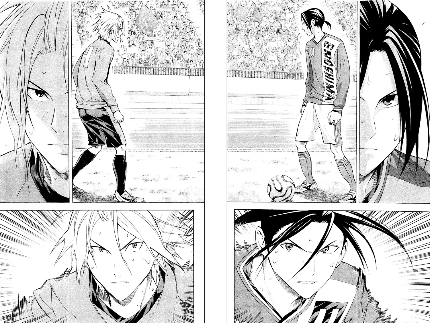 Area no Kishi Capítulo 219 - Página 19 en español