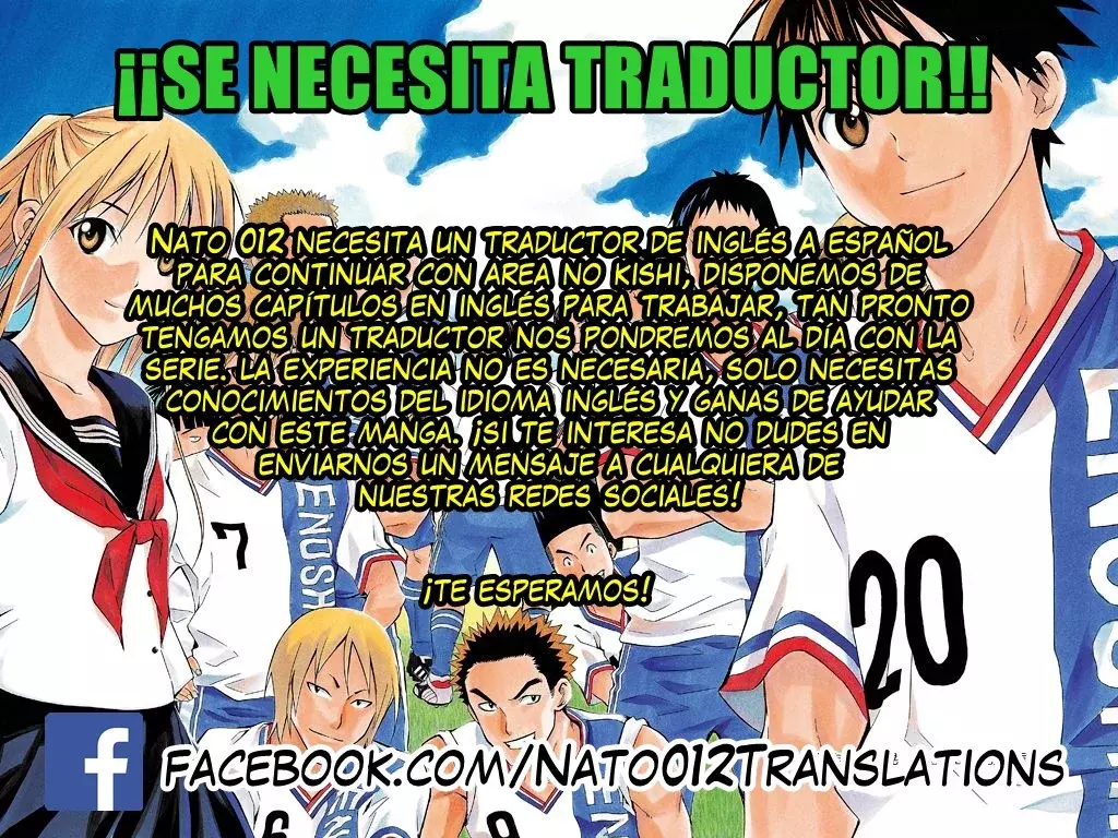 Area no Kishi Capítulo 219 - Página 21 en español